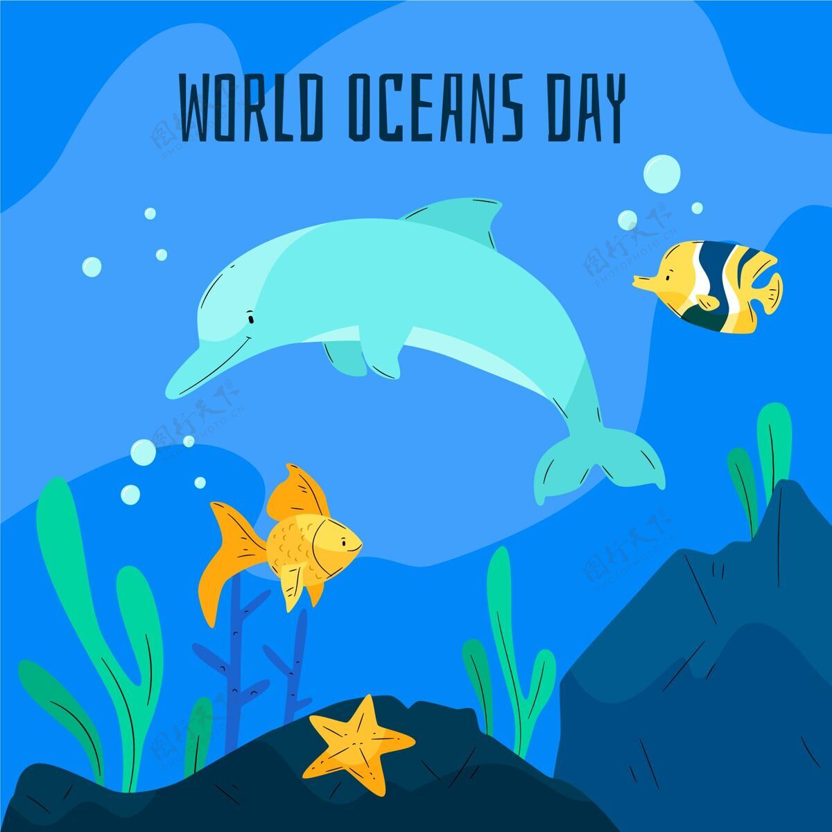 生态系统手绘世界海洋日插图活动环境世界海洋日