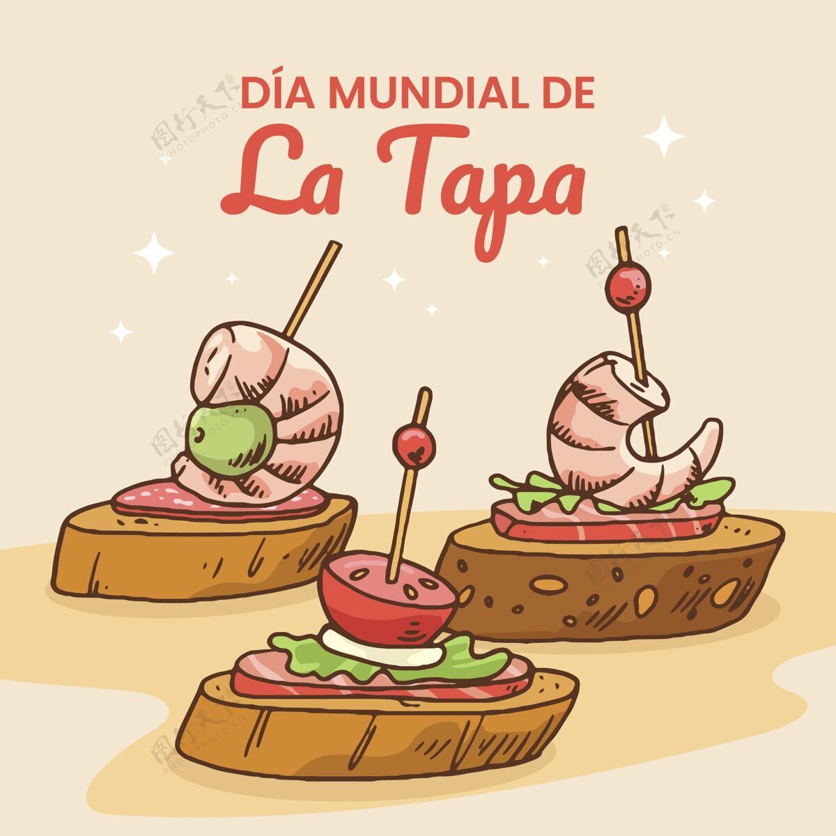 活动手绘的diamundialdelatapa插图西班牙菜美食庆典