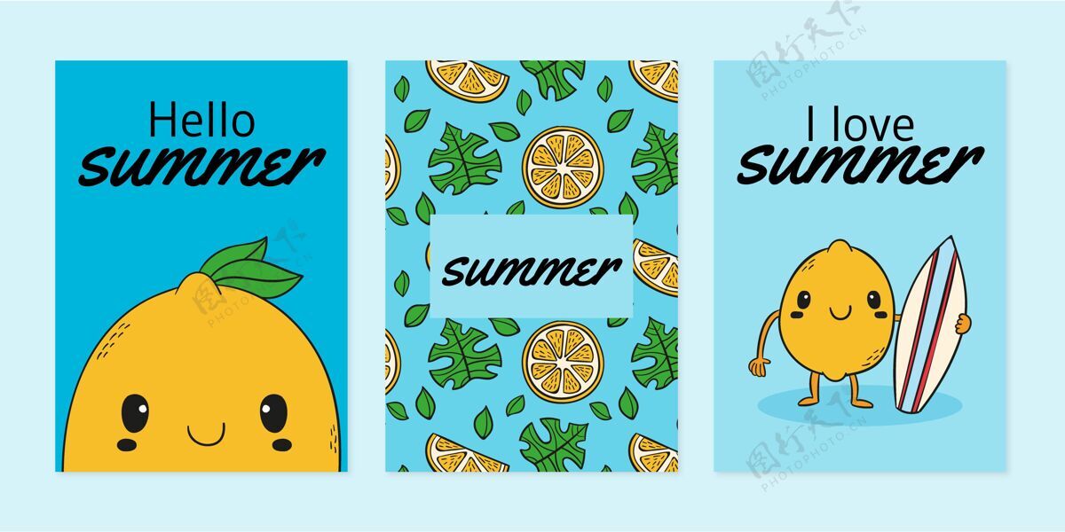 夏季手绘夏季卡片系列集合卡片集合夏季