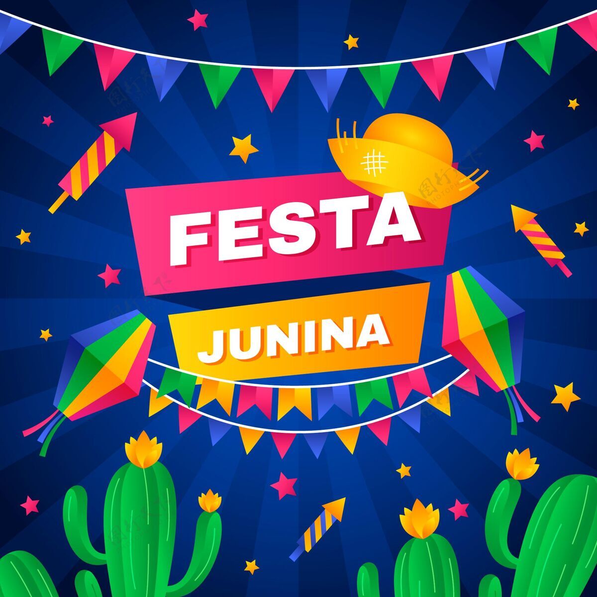 朱尼娜节这是朱尼娜的插图收获6月1日巴西