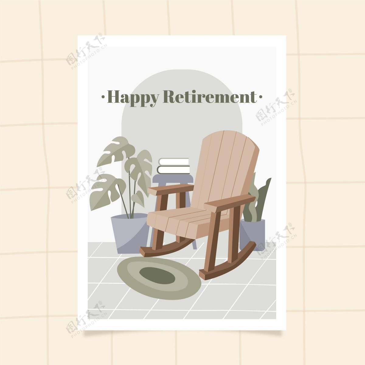 平面设计扁平退休贺卡退休快乐老年人贺卡