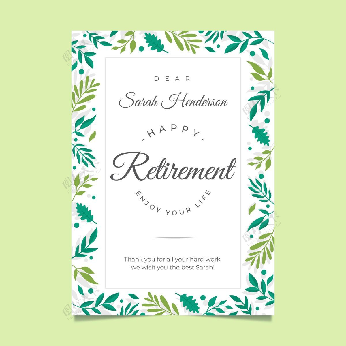 年龄有机平面退休贺卡模板贺卡退休随时打印