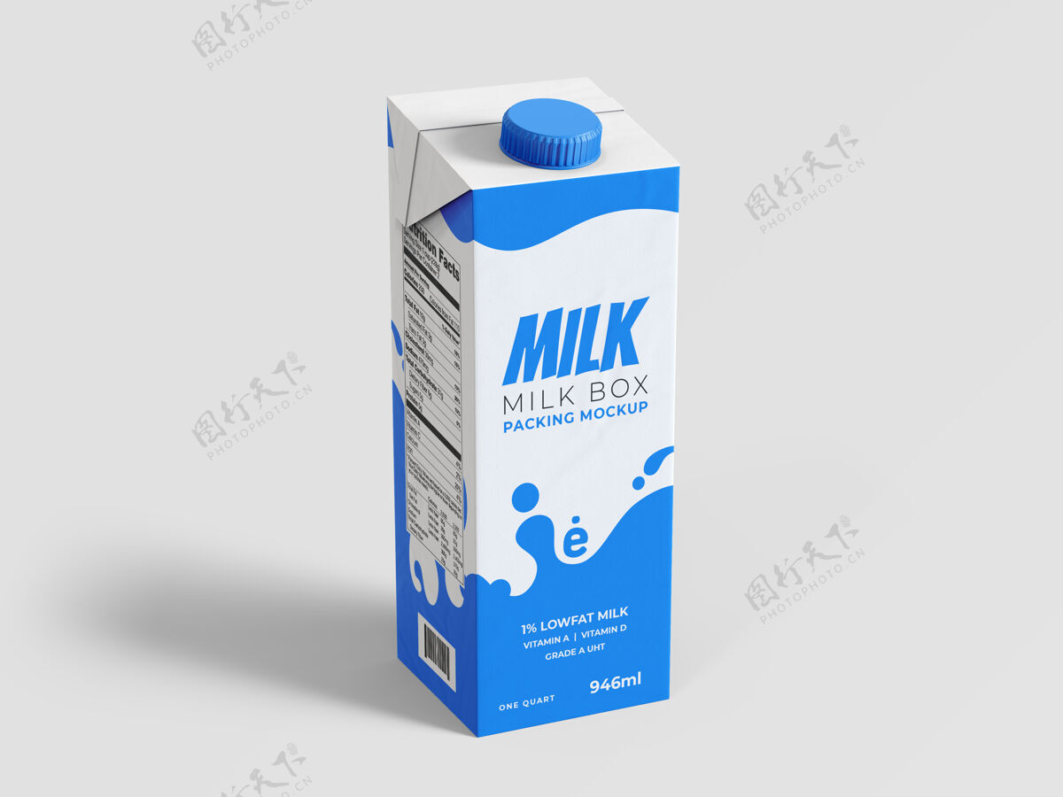 盒子牛奶盒模型模板包装升华模型