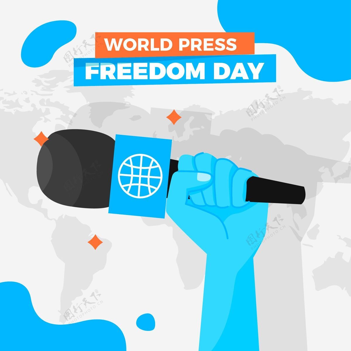 媒体平面世界新闻自由日插画新闻自由平面设计职业道德