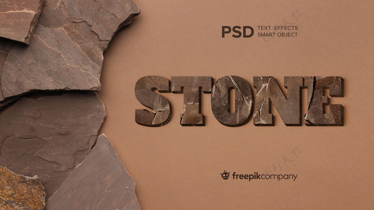 模型文字效果石头模型石头文字效果俯视图