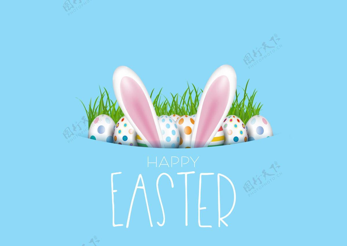 春天复活节贺卡与鸡蛋和兔子耳朵兔子可爱庆祝