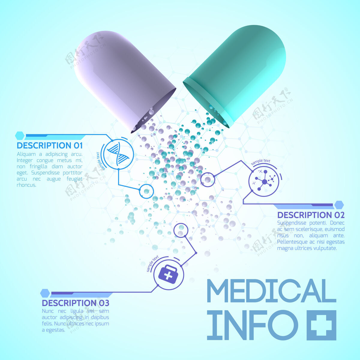 包装医学设计海报与原来的药用胶囊组成的蓝色和白色部分医疗海报药品