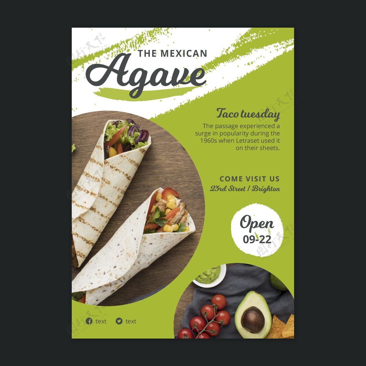 食品墨西哥美食海报模板饮食随时印刷印刷模板
