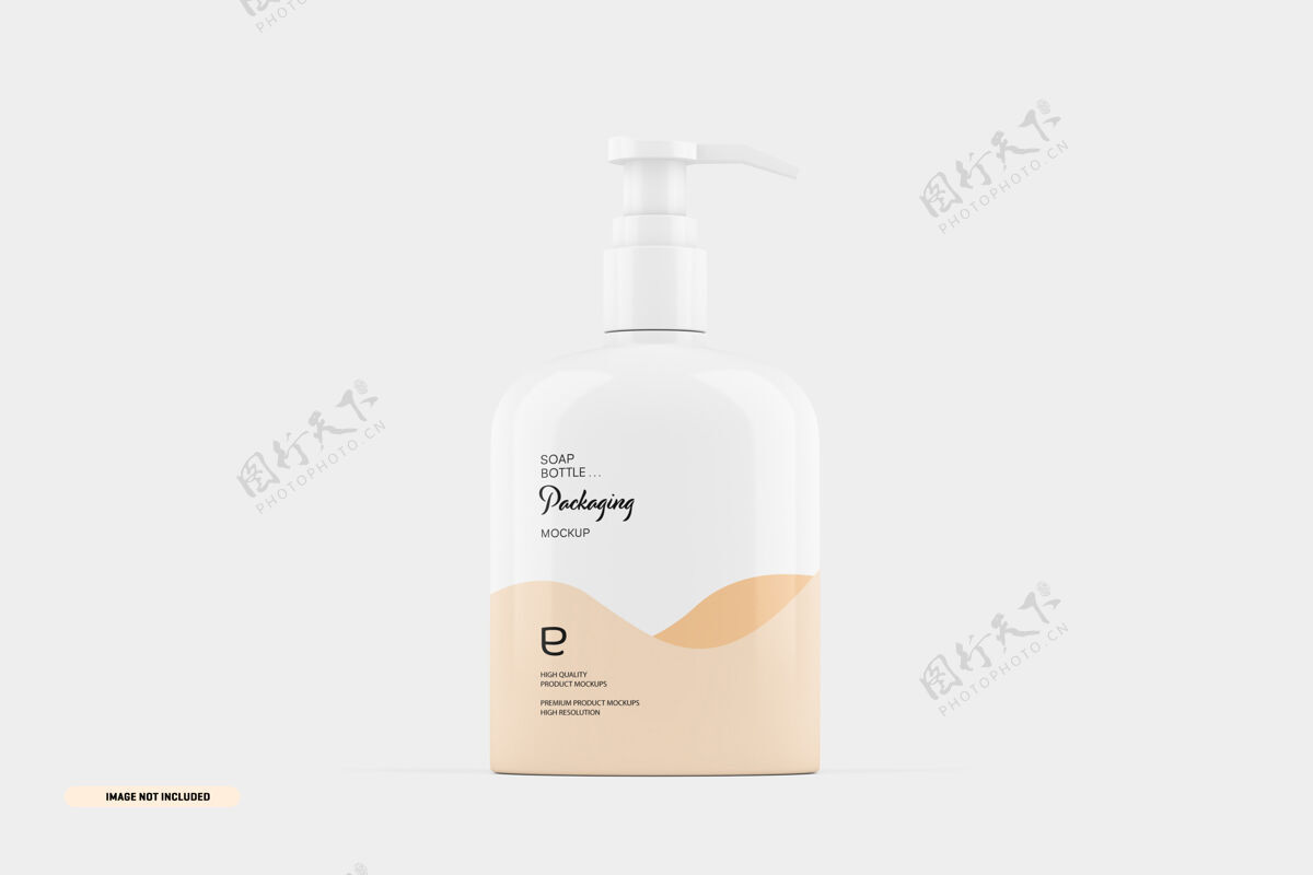 品牌肥皂瓶包装模型设计包装品牌