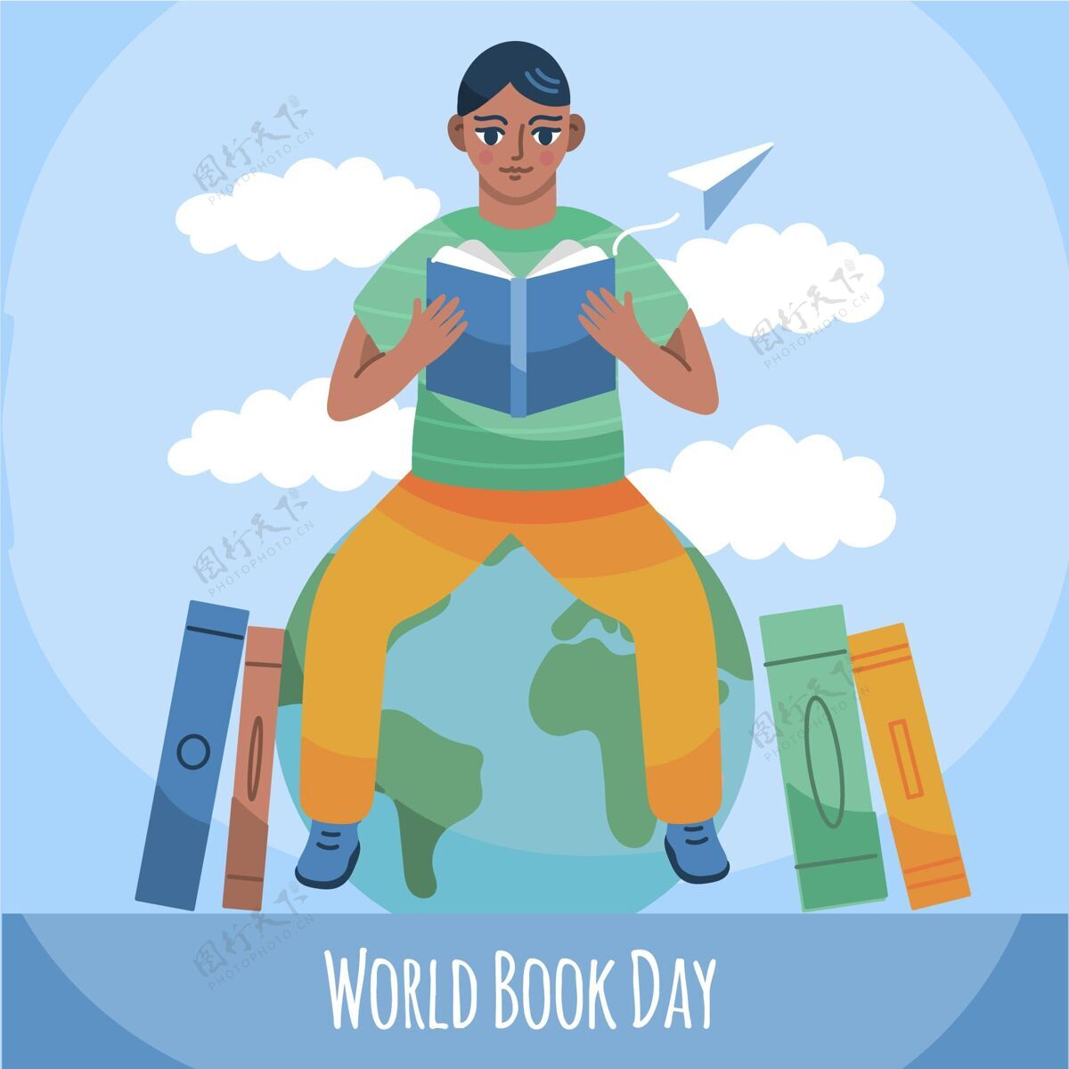 庆祝手绘世界图书日插图手绘国际图书日