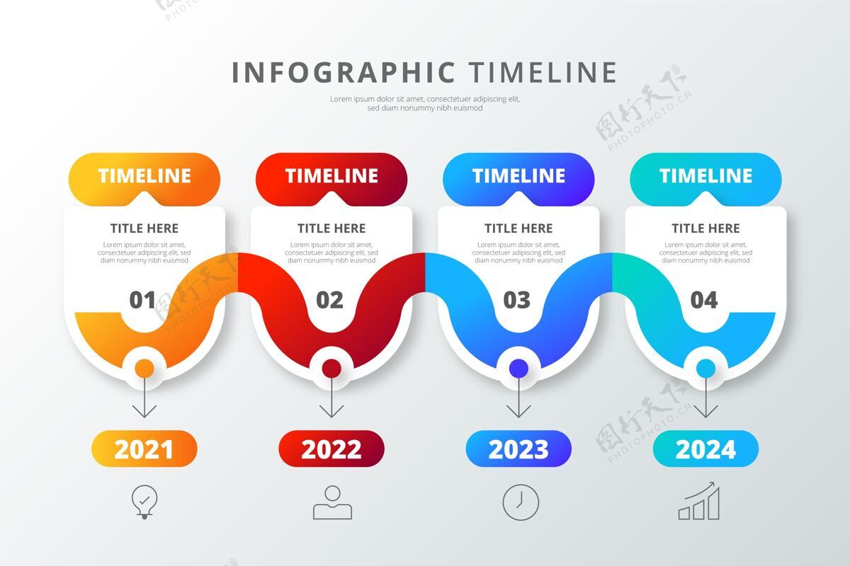 统计渐变时间线信息图形模板时间线信息图信息图模板信息图