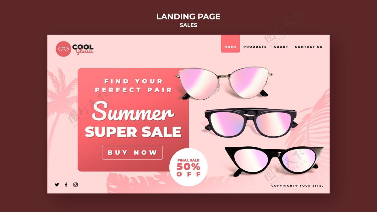 便宜眼镜销售登录页模板网页模板折扣购买