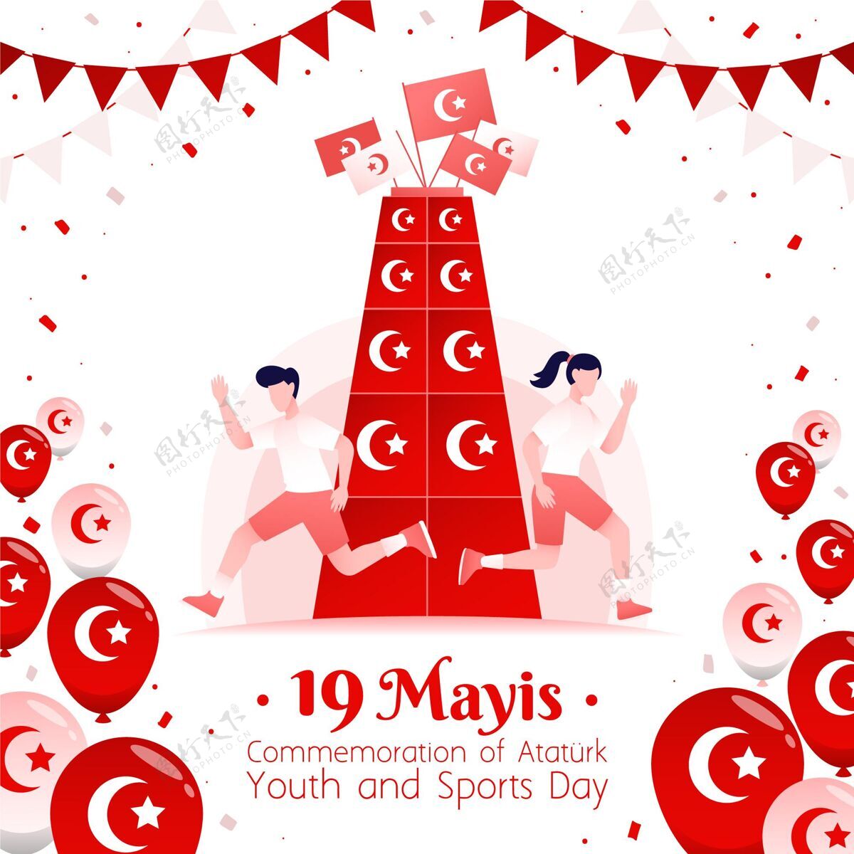 土耳其手绘土耳其纪念阿塔图克 青年和体育日插图青年国旗青年和体育日