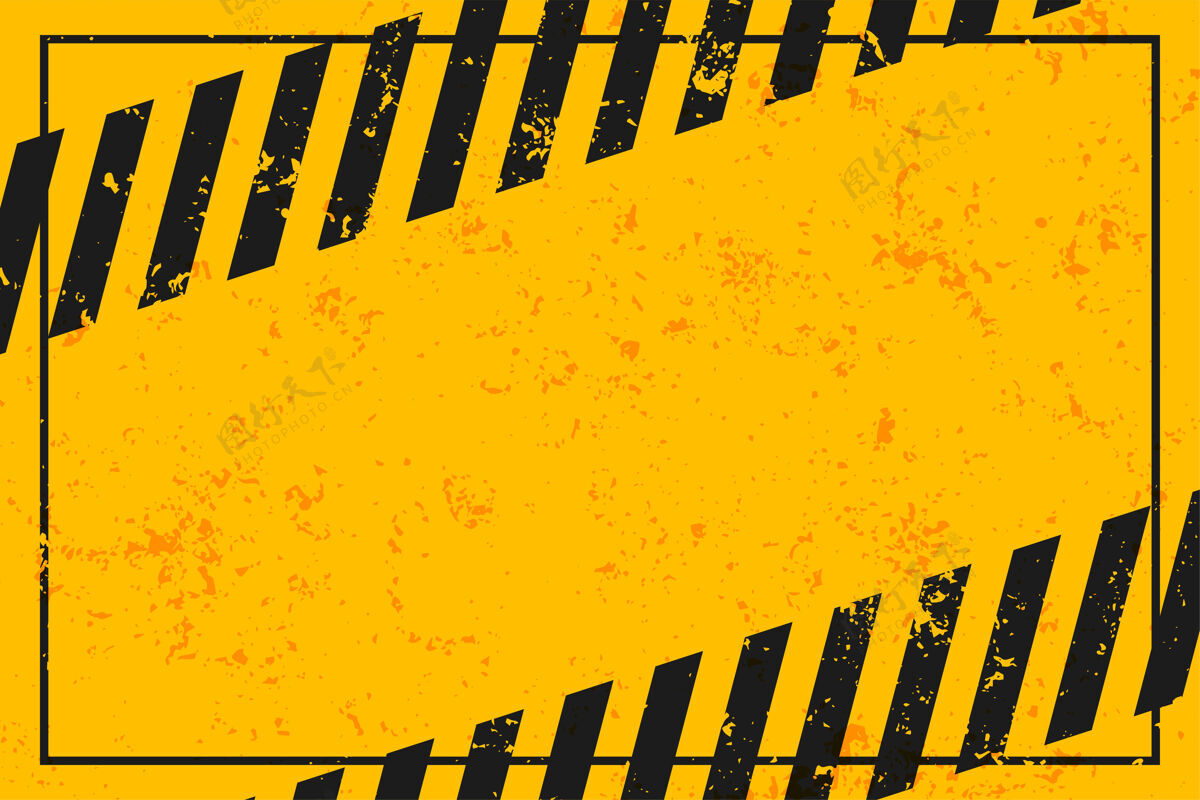 危险黑色条纹黄色警告空白边界注意