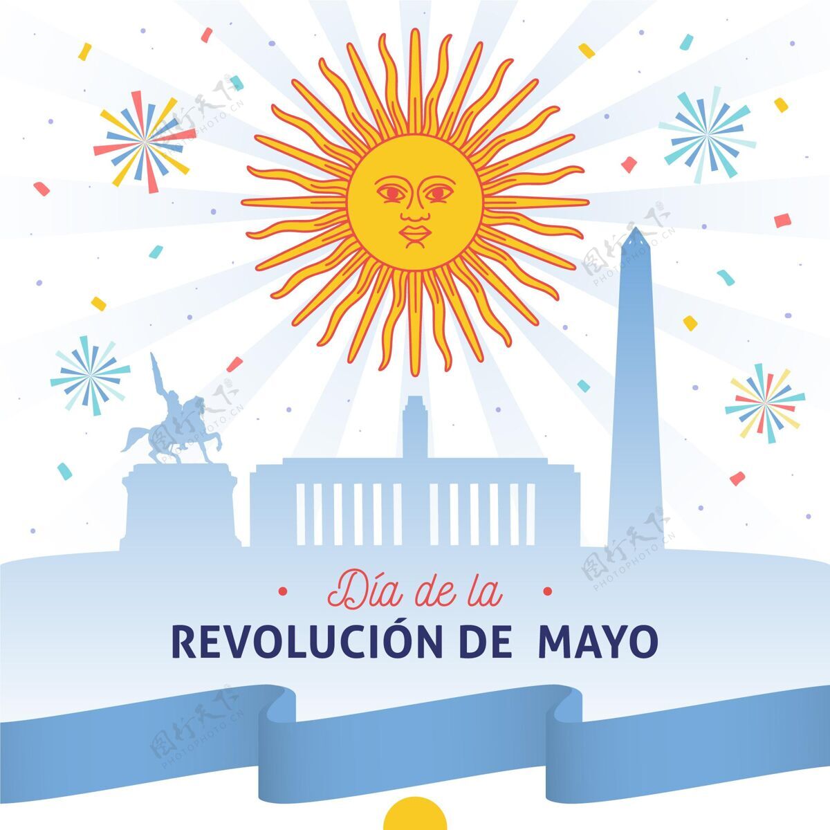 五月二十五日手绘阿根廷人迪亚德拉梅奥革命插图节日阿根廷公共假日