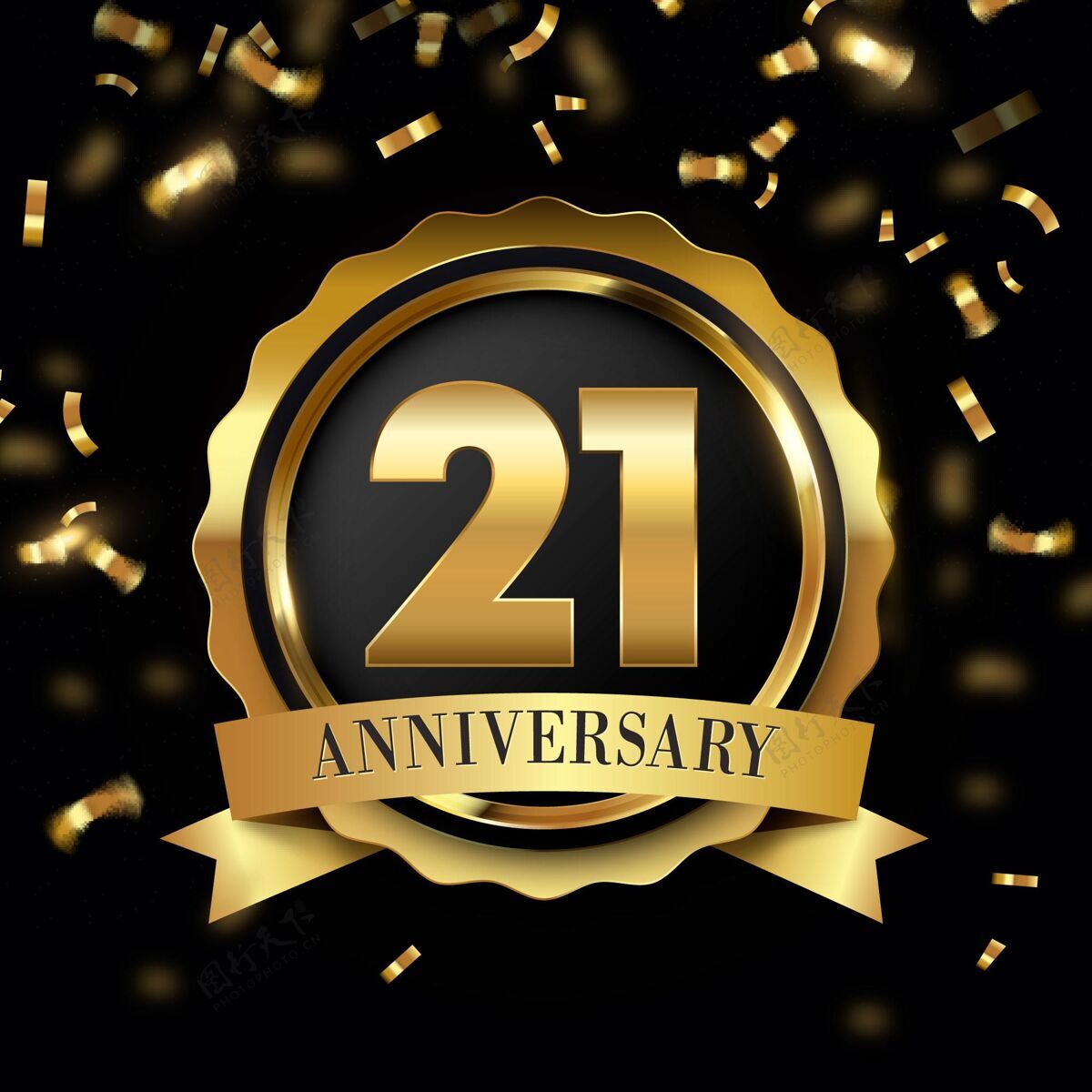 庆祝21周年纪念背景 金色元素生日快乐21周年纪念黄金