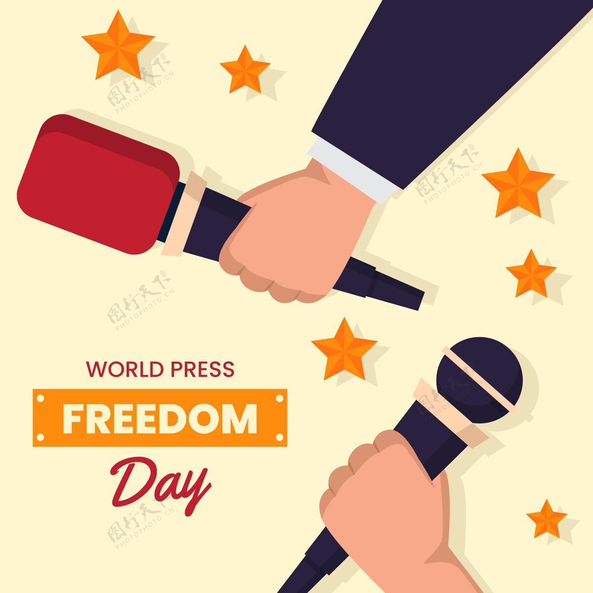 平面平面世界新闻自由日插画全球意识世界新闻自由日