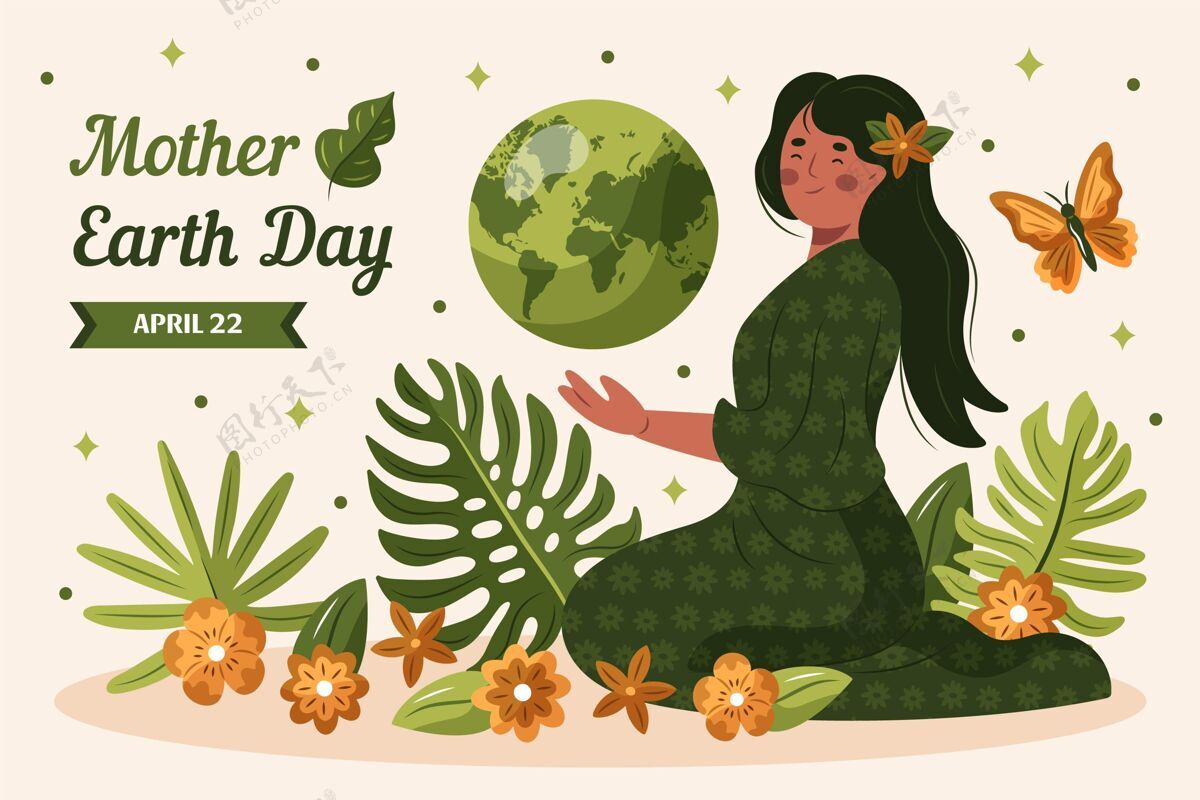 地球日手绘地球母亲节插图实习生生物圈生态系统