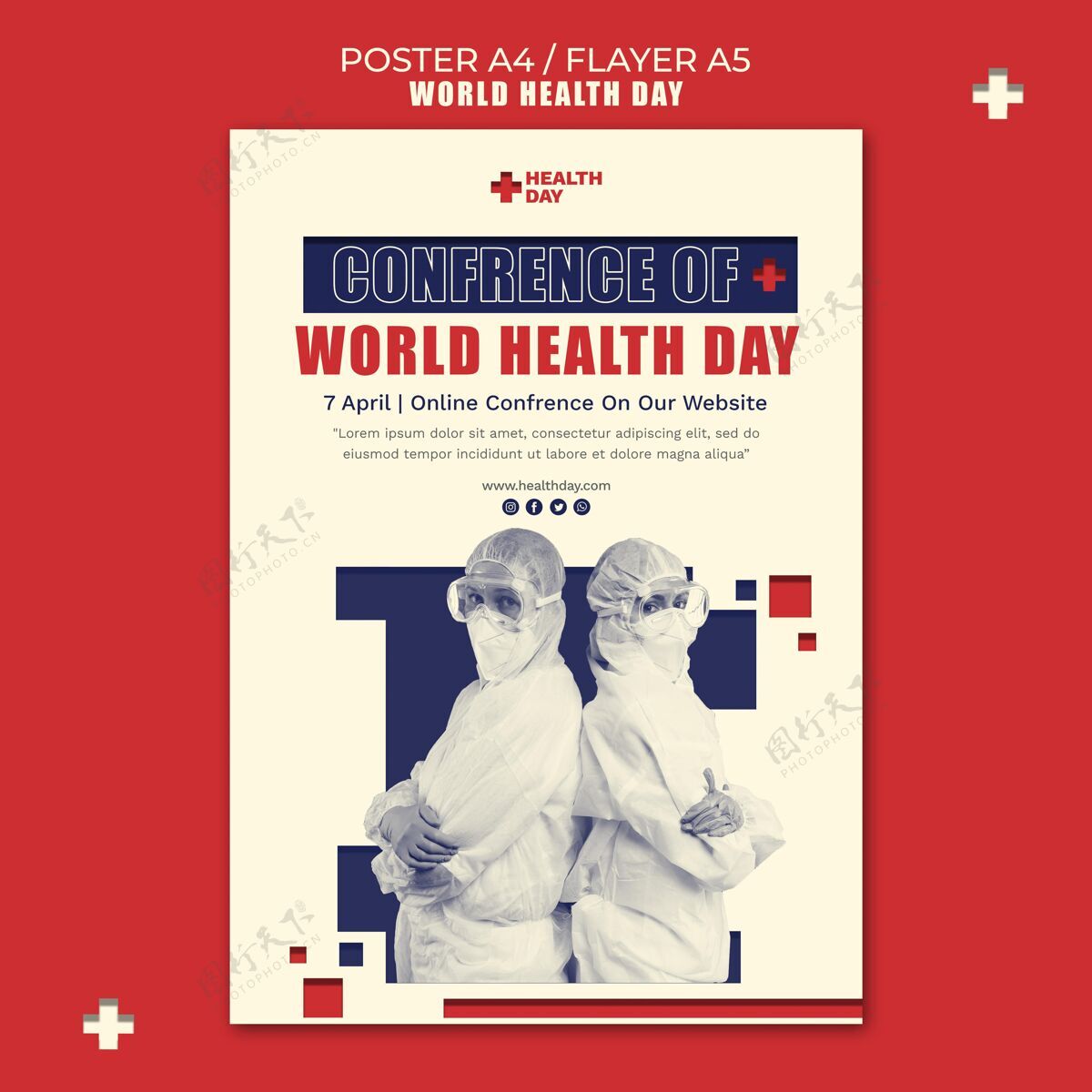 健康世界卫生日海报模板印刷模板医疗保健海报
