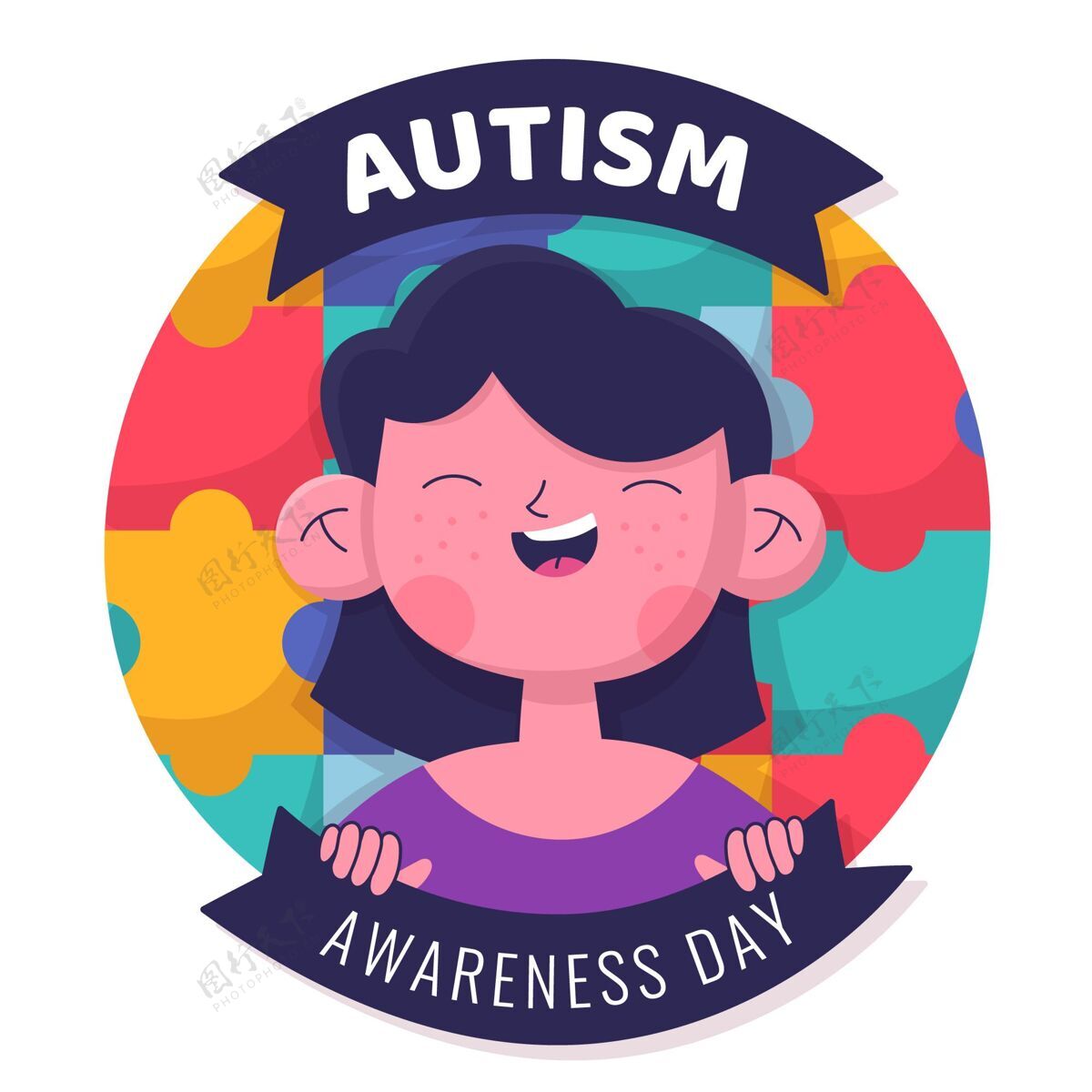 国际手绘世界自闭症意识日插图自闭症意识自闭症4月2日