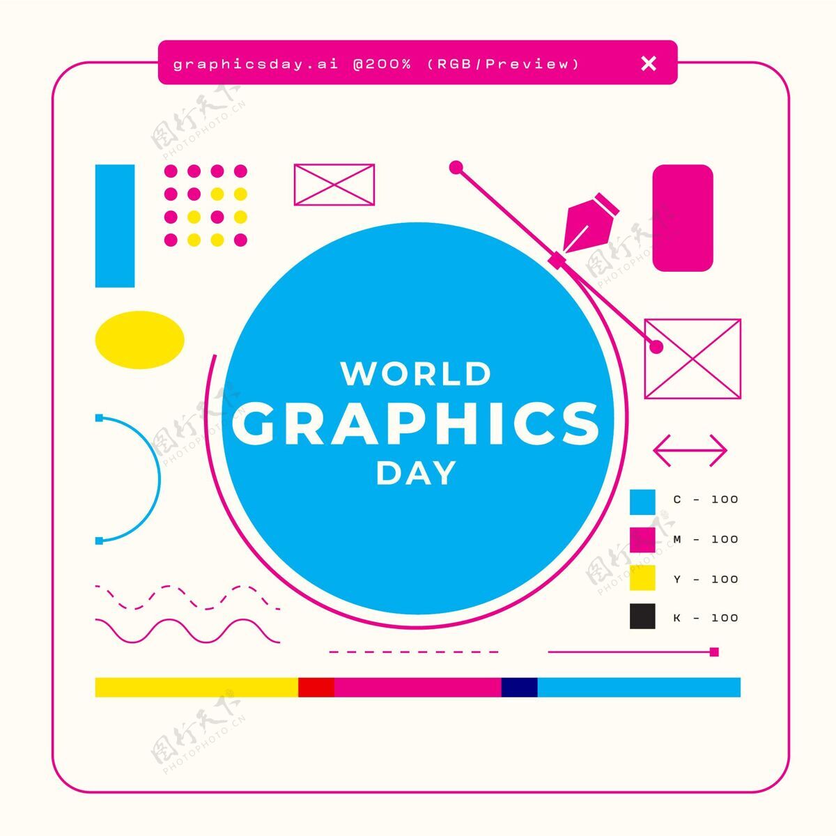 庆典平面世界图形日插图平面设计师平面设计插画