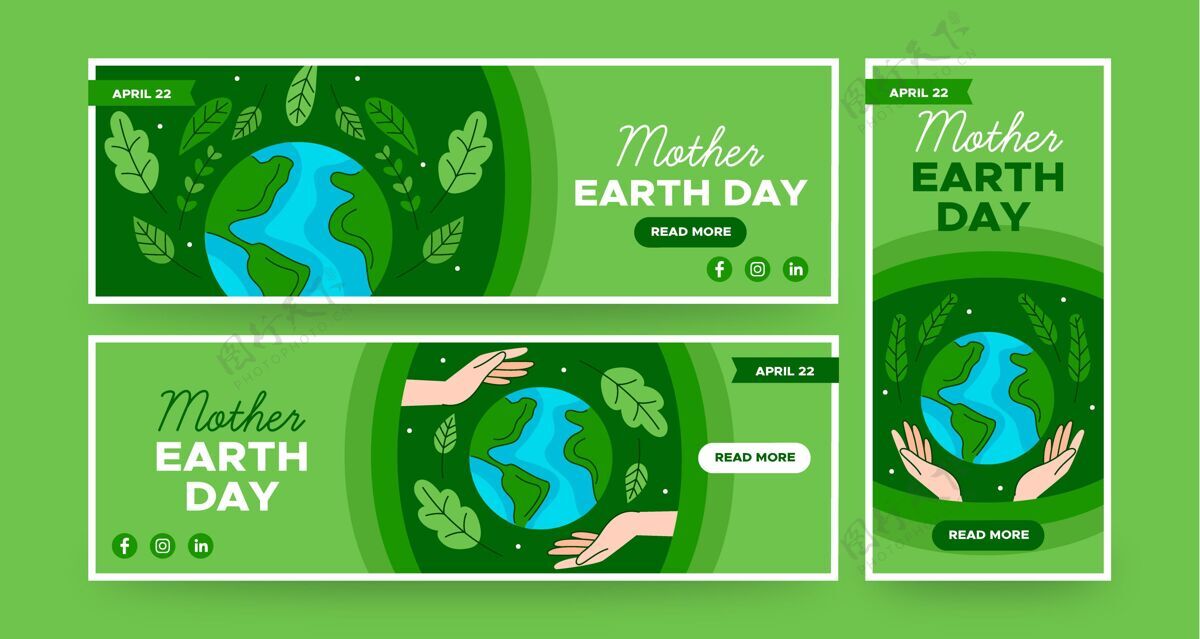 平面设计扁地球母亲日横幅收藏地球母亲实习生行星