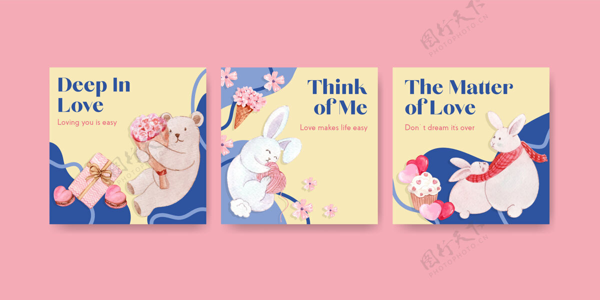 浪漫广告模板与爱你的营销和商业水彩插画概念设计浪漫兔子水彩