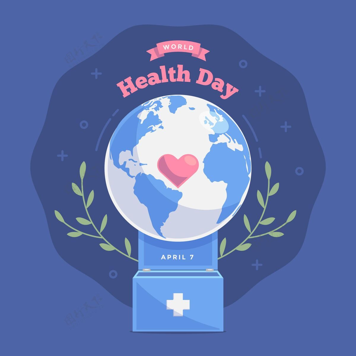 医疗保健地球世界卫生日插画庆典国际健康