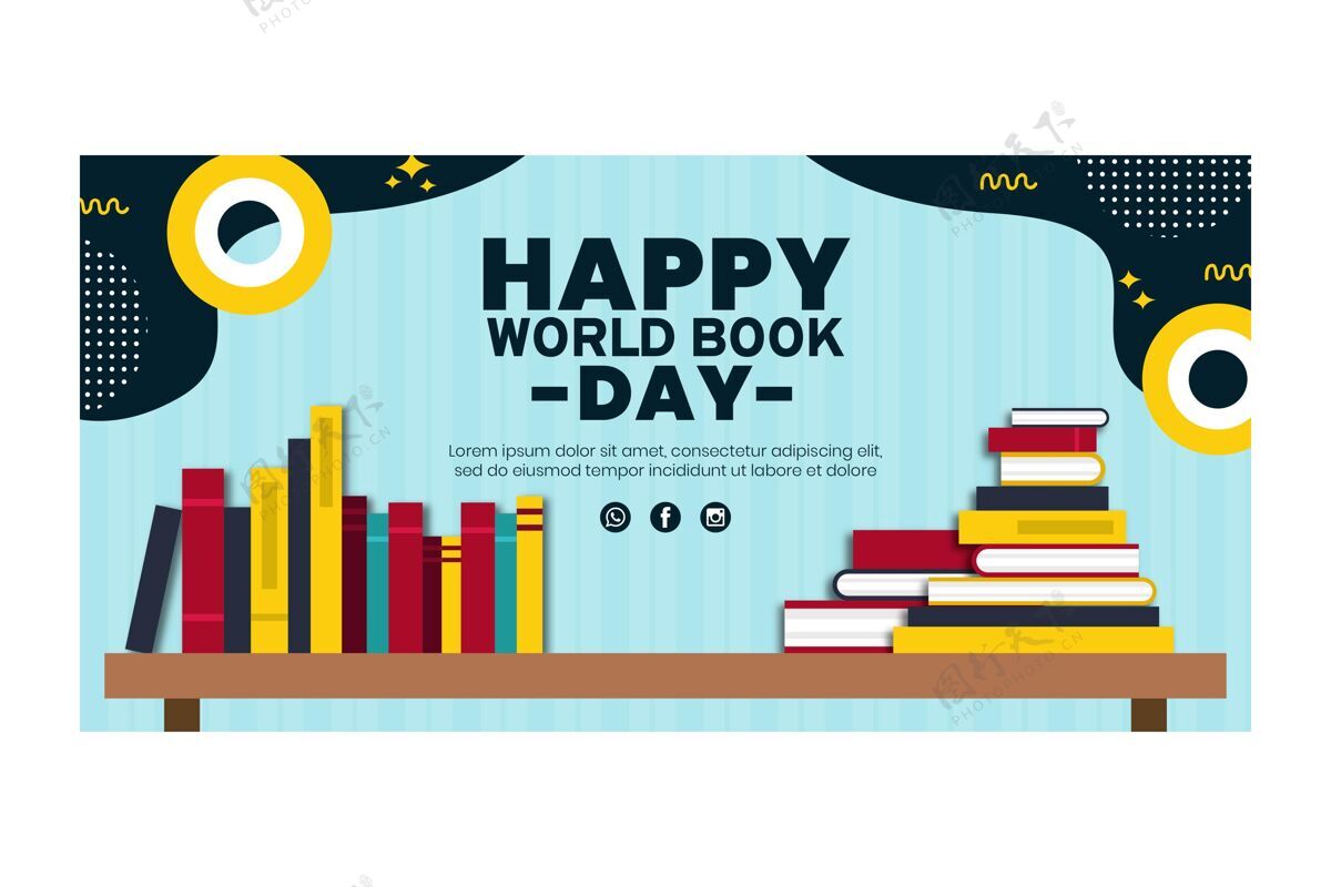 小说世界图书日庆祝横幅模板横向横幅情报