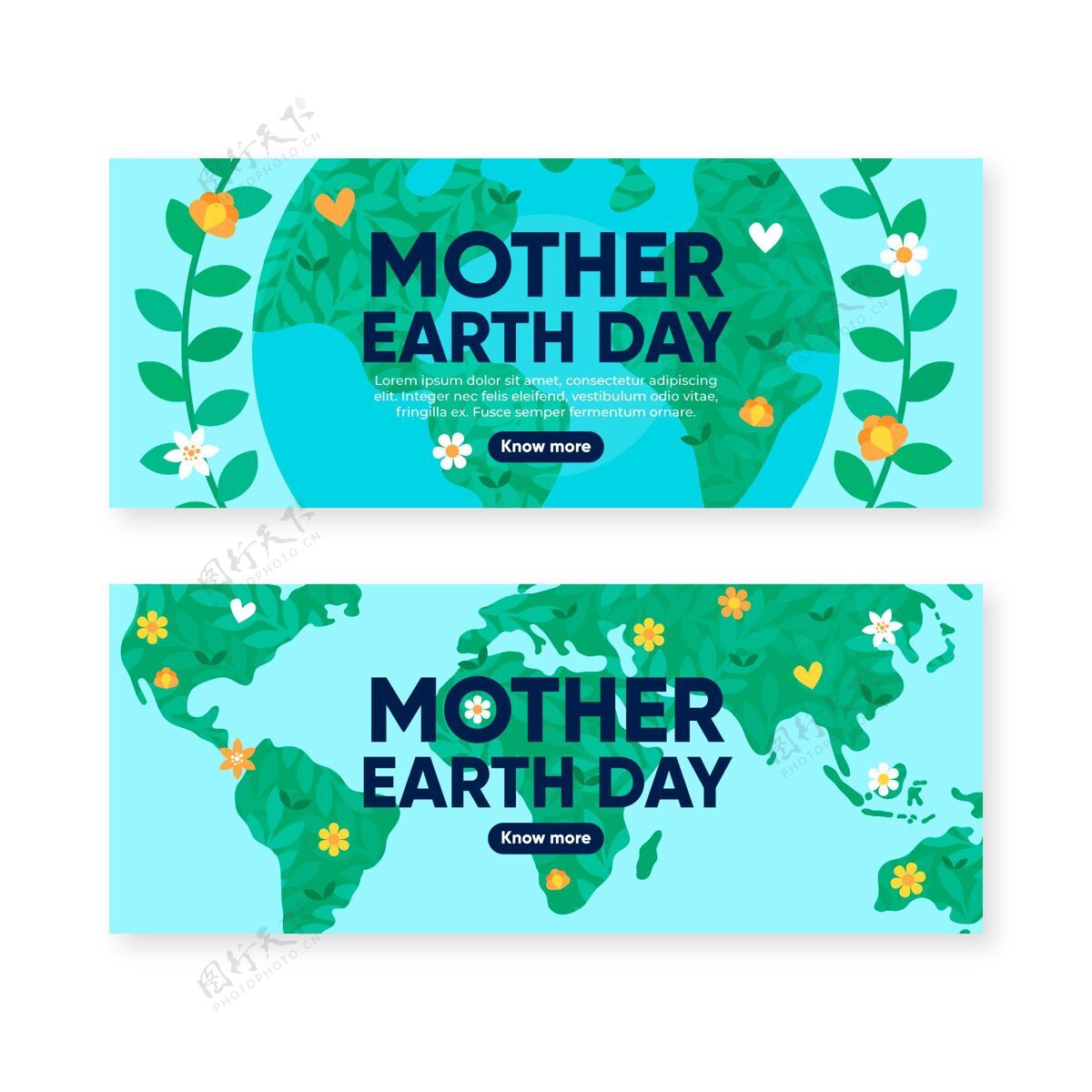 地球母亲日扁地球母亲日横幅收藏收集地球母亲庆典
