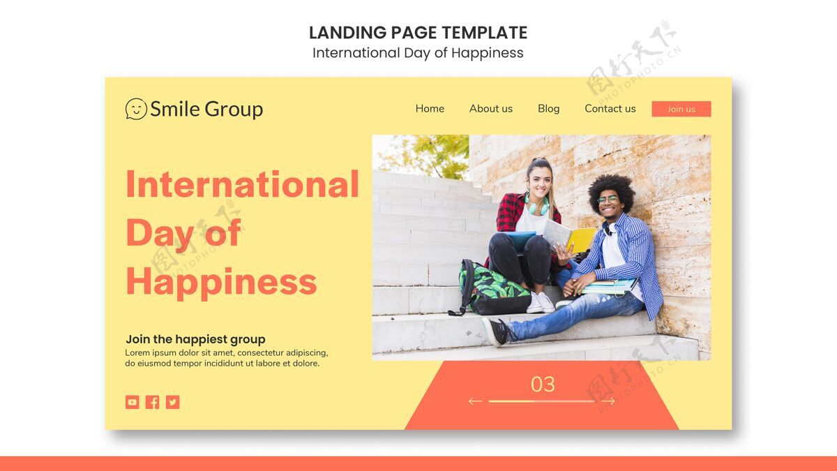 国际快乐日国际幸福日登陆页网页模板全球登陆页