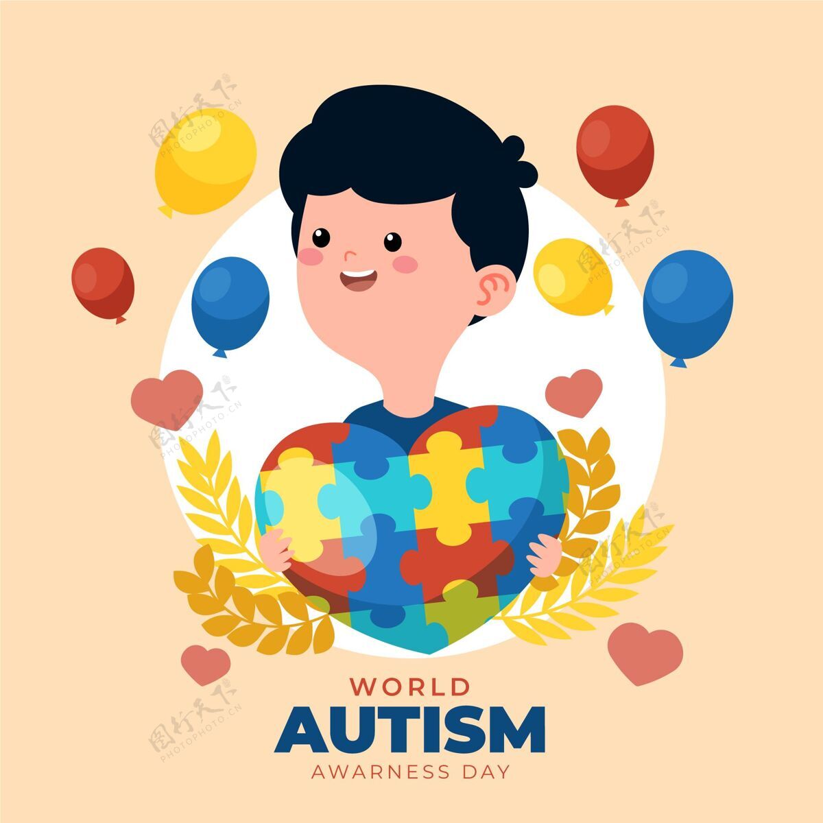 自闭症综合症世界自闭症意识日插画平面设计平面善良