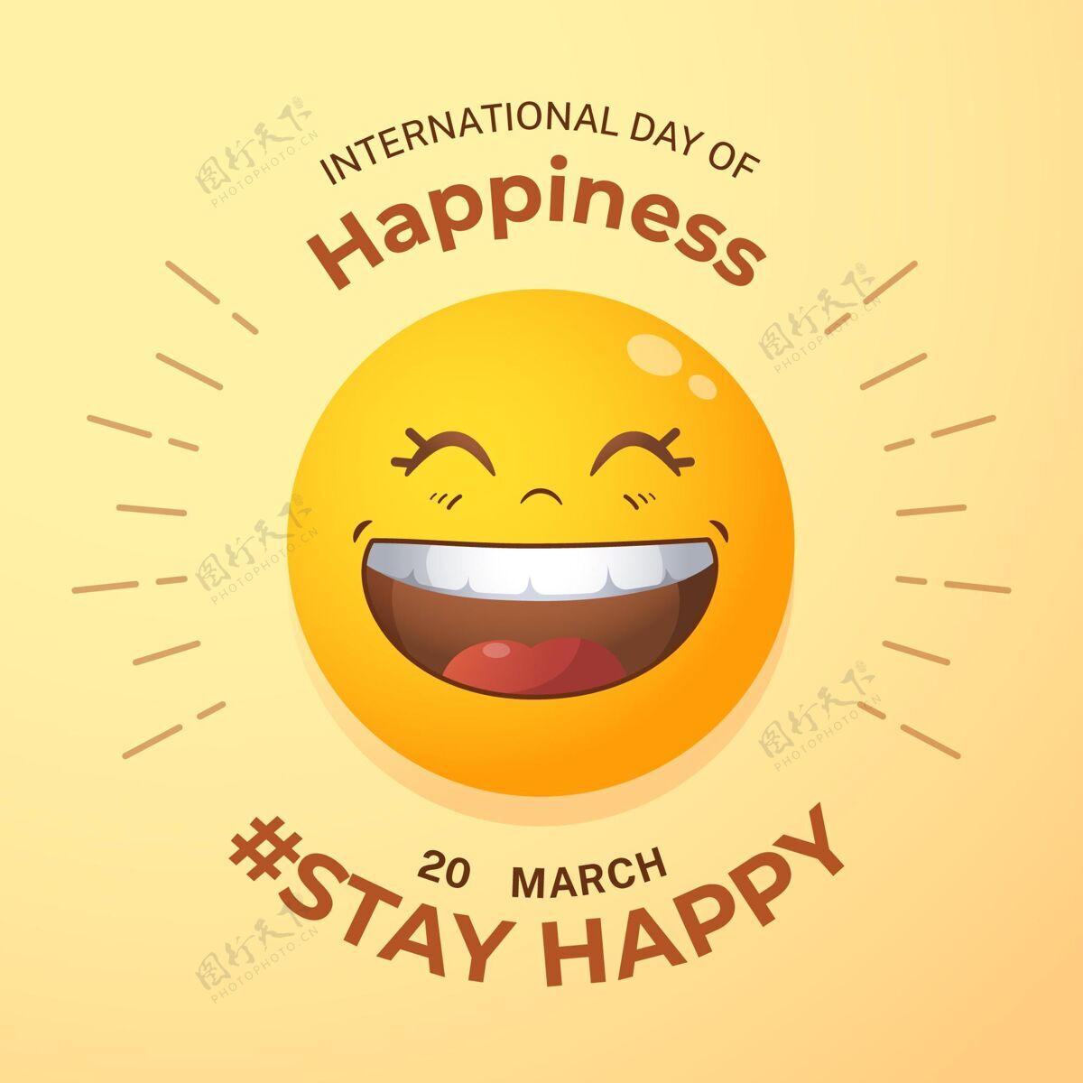 庆祝梯度国际快乐日图片与表情梯度矢量插图插图