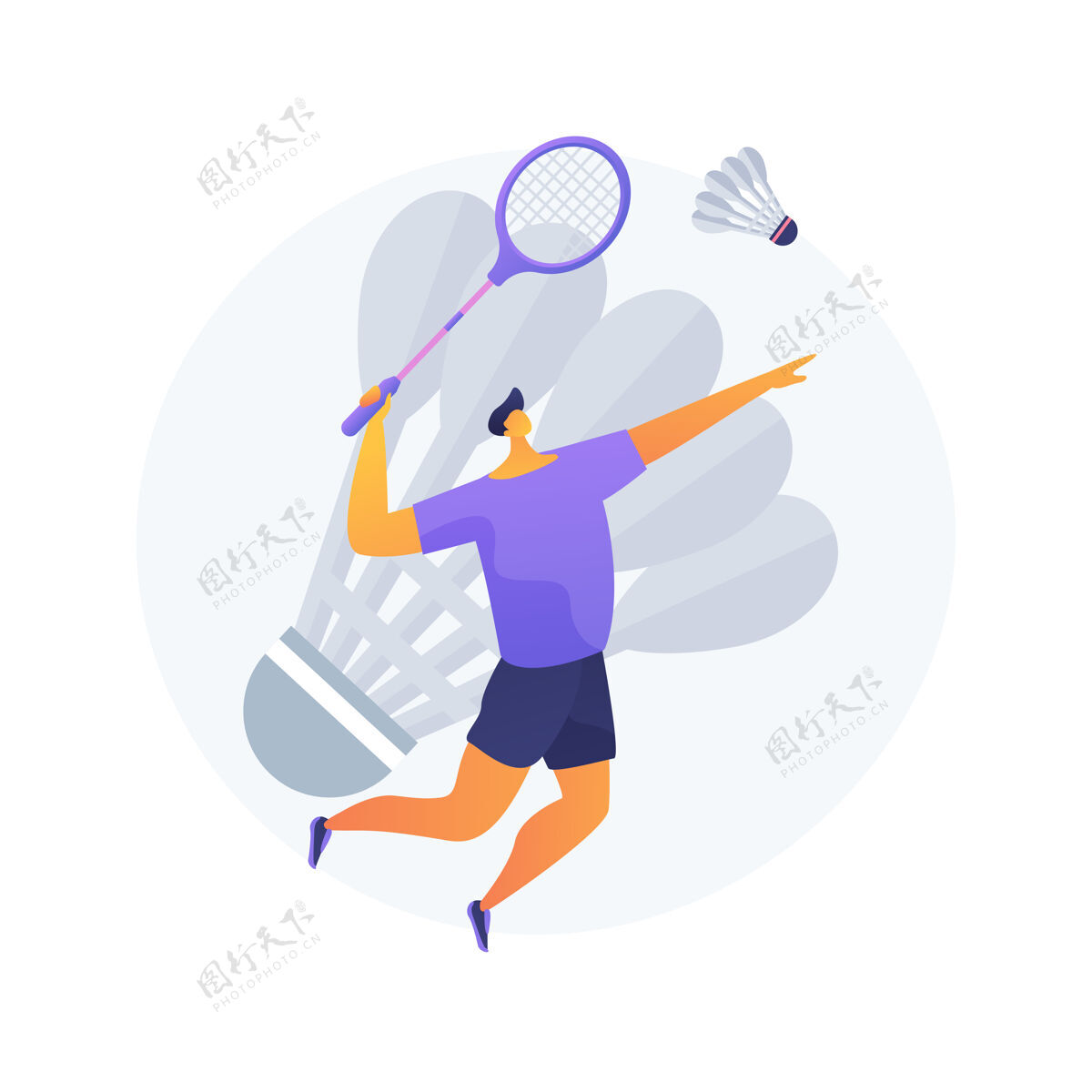 健身羽毛球抽象概念矢量插图球拍运动 户外休闲活动 羽毛球比赛 体育用品 人玩 俱乐部训练 比赛抽象隐喻训练比赛设备