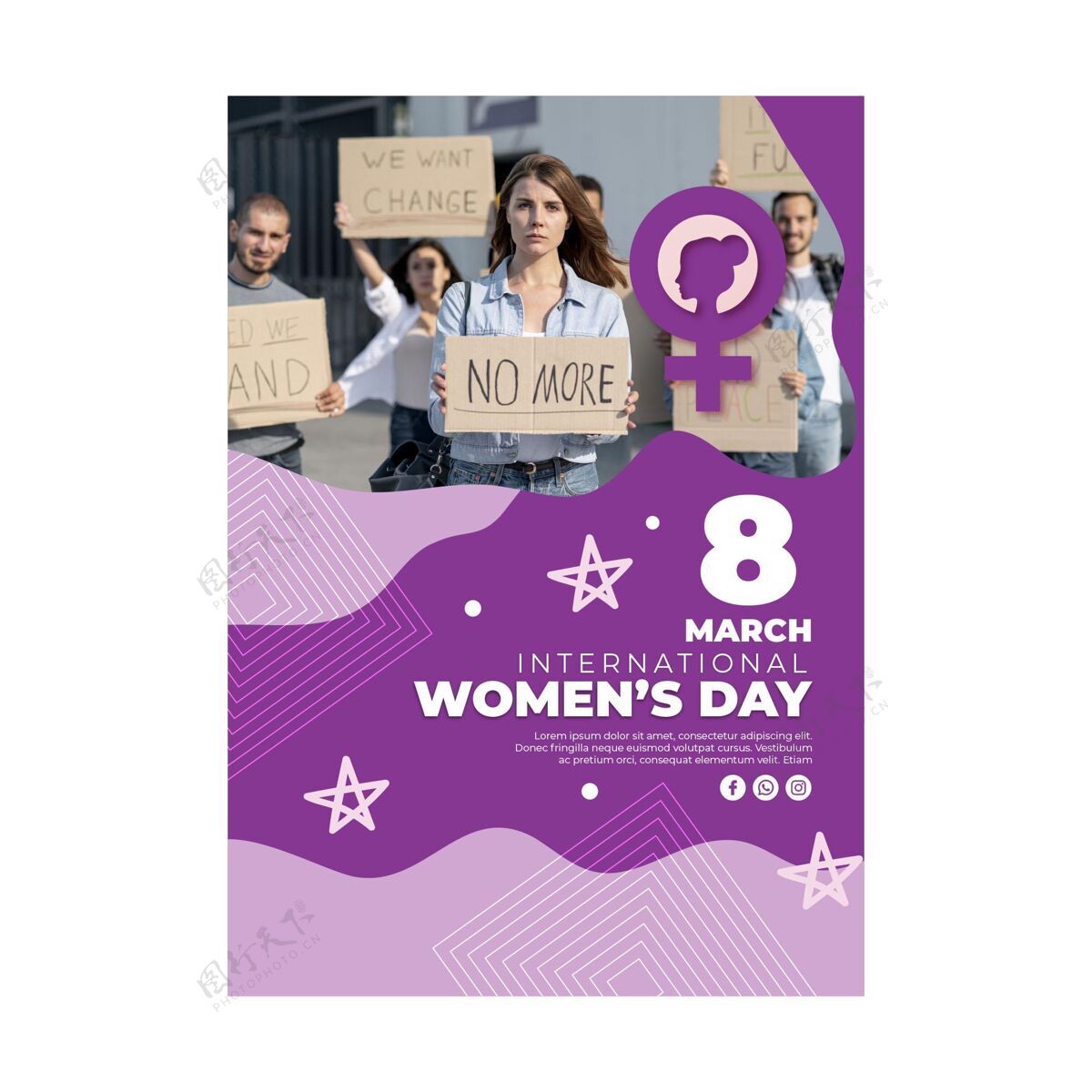 妇女节国际妇女节海报模板3月8日3月国际妇女节
