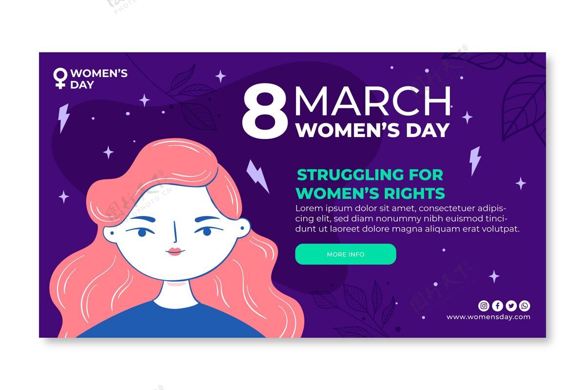 事件国际妇女节横幅模板3月节日3月8日