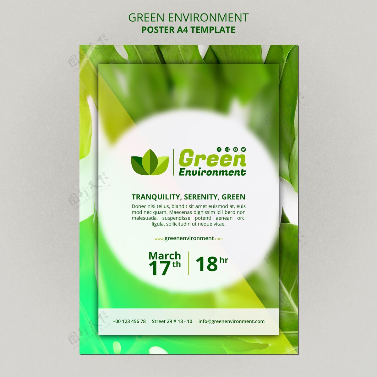 绿色绿色环境海报模板环保海报环境
