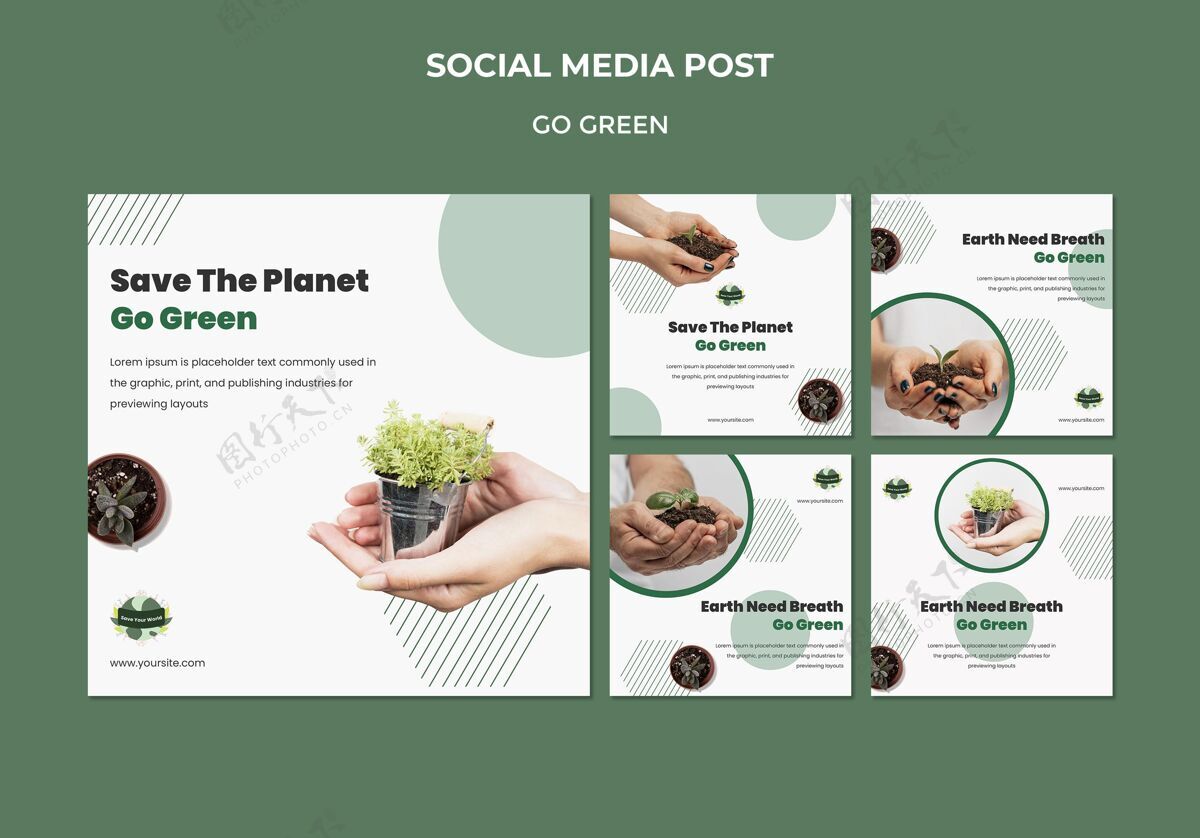 生态Instagram发布了一个绿色环保的集合网站Instagram有机