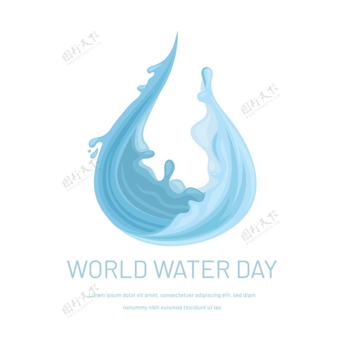 地球世界水日意识环境地球