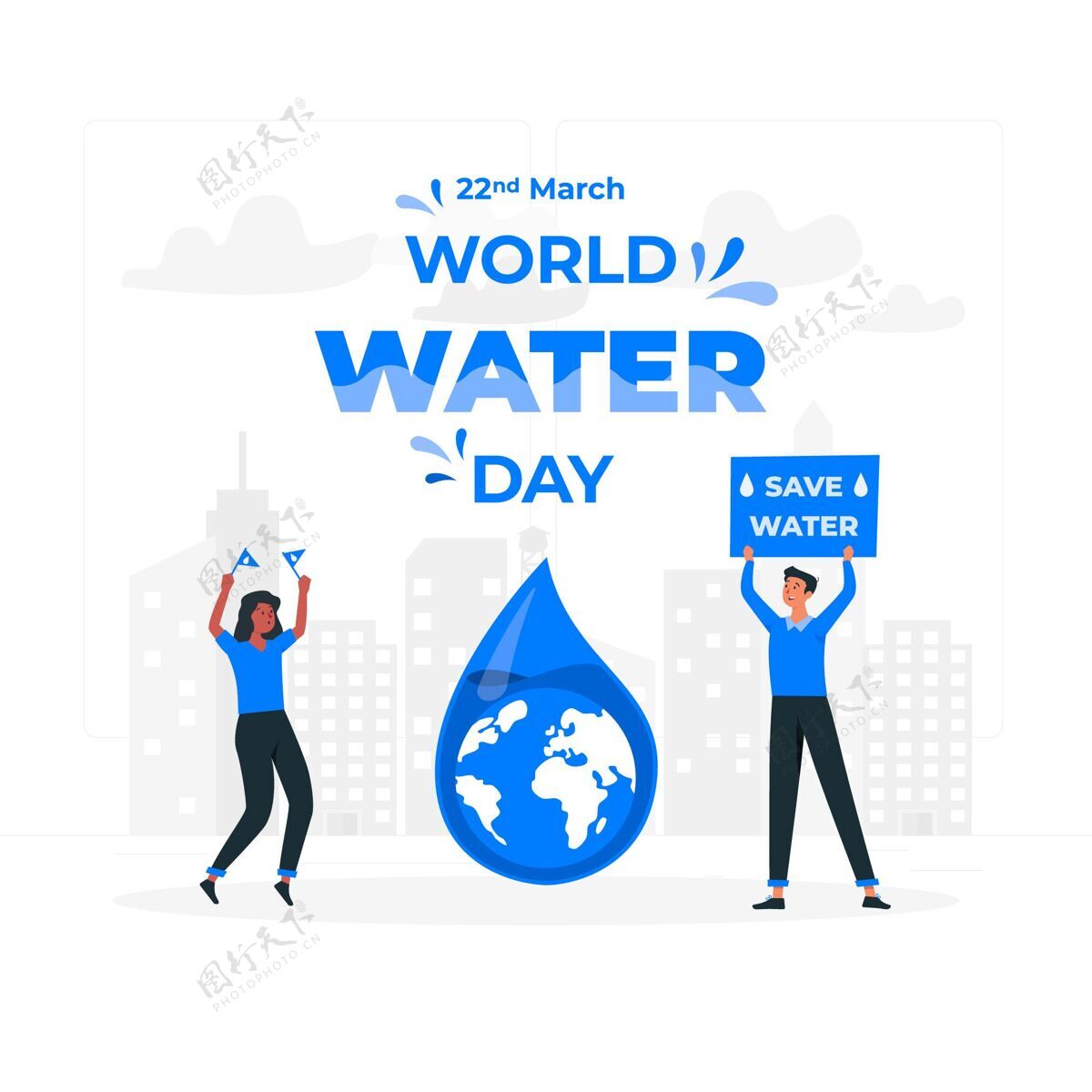 国际世界水日？概念图自然环境事件