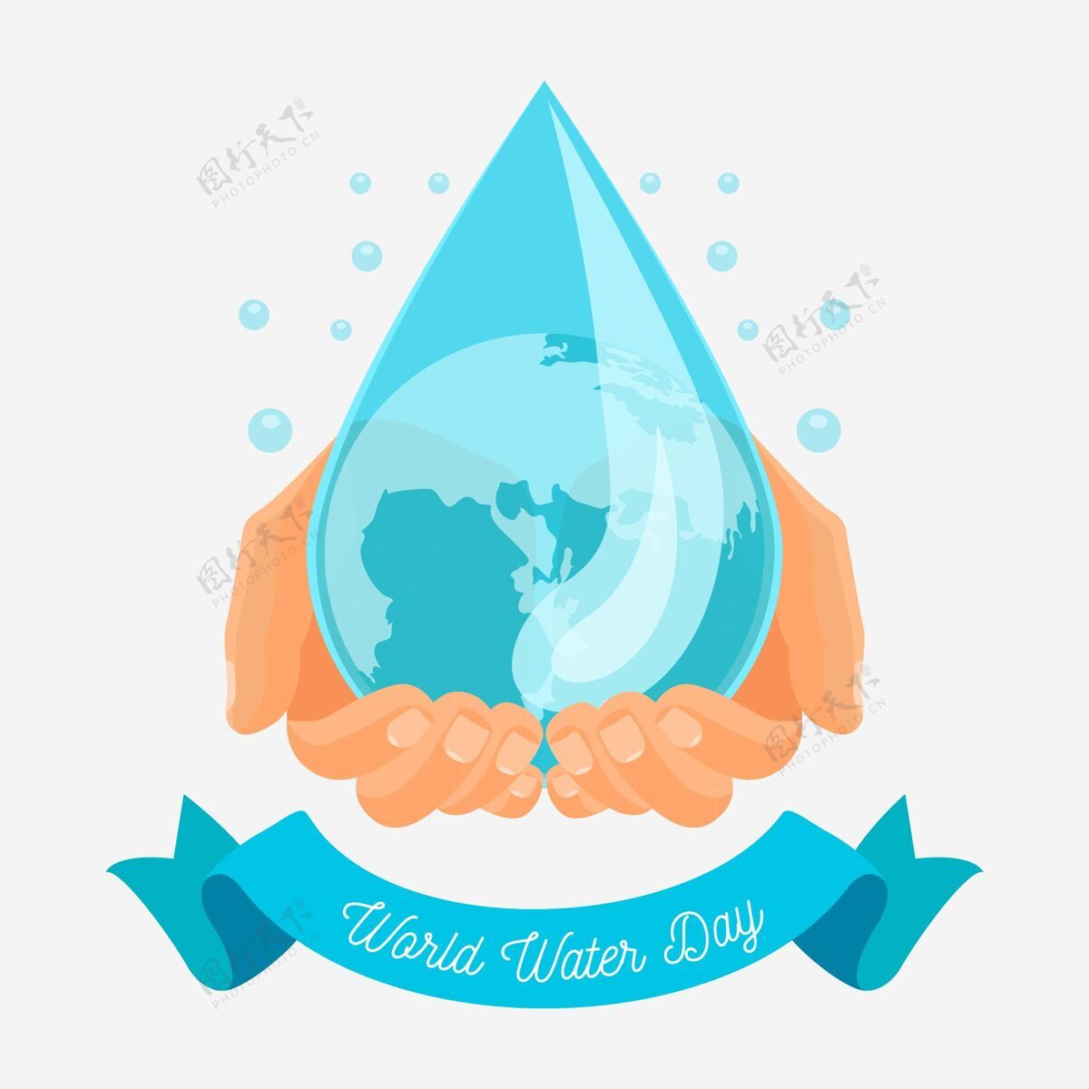 主题世界水日庆典设计庆典活动