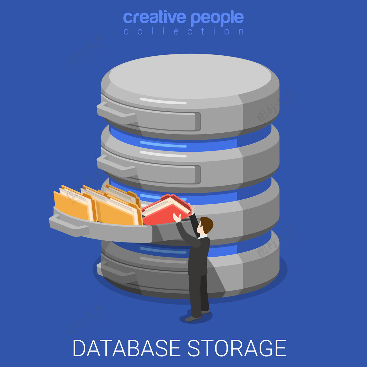 文件夹数据库存储平面等轴测在线基地存储