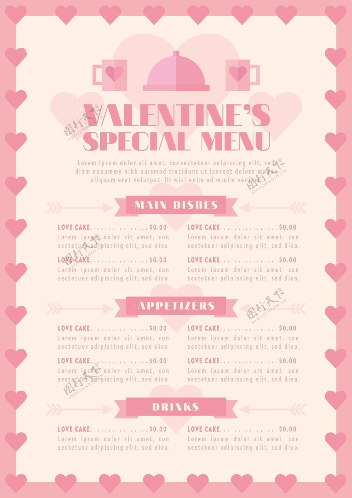 模板情人节平面设计菜单模板平面设计浪漫2月14日