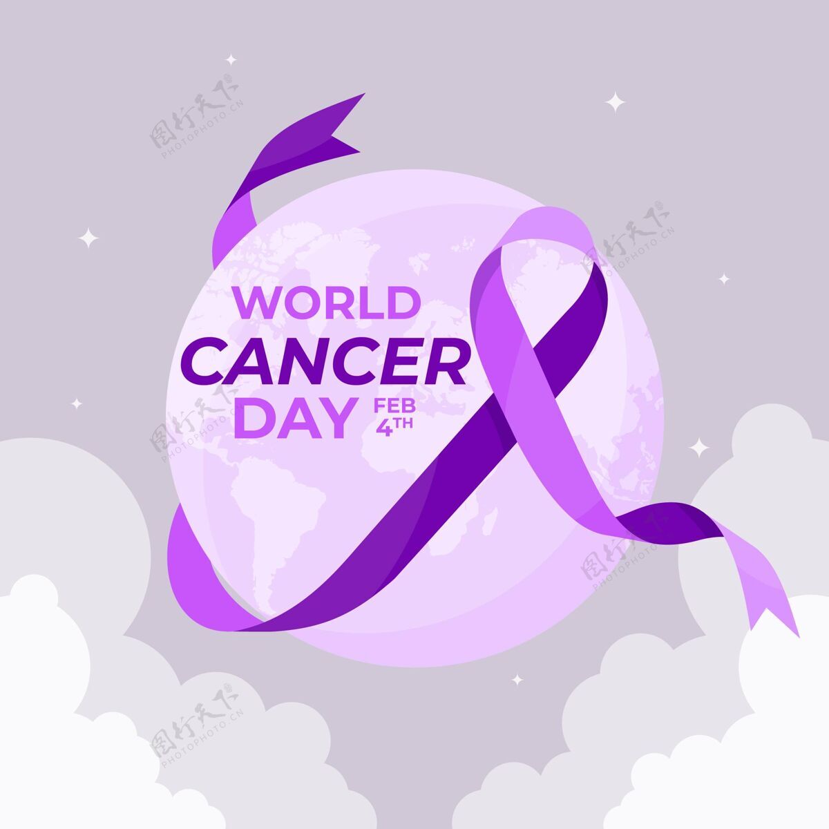 希望世界癌症日平面设计医疗保健战斗