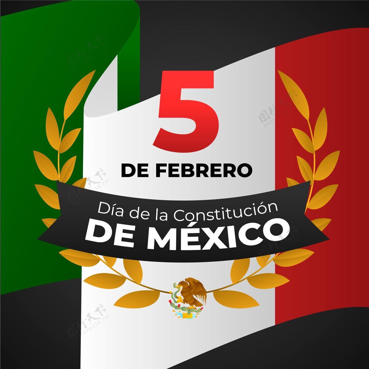 国家墨西哥宪法日爱国主义墨西哥国家