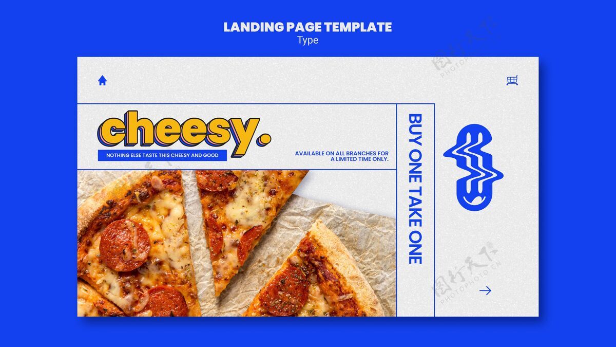 网页新奶酪比萨口味的登录页模板小酒馆比萨店美食