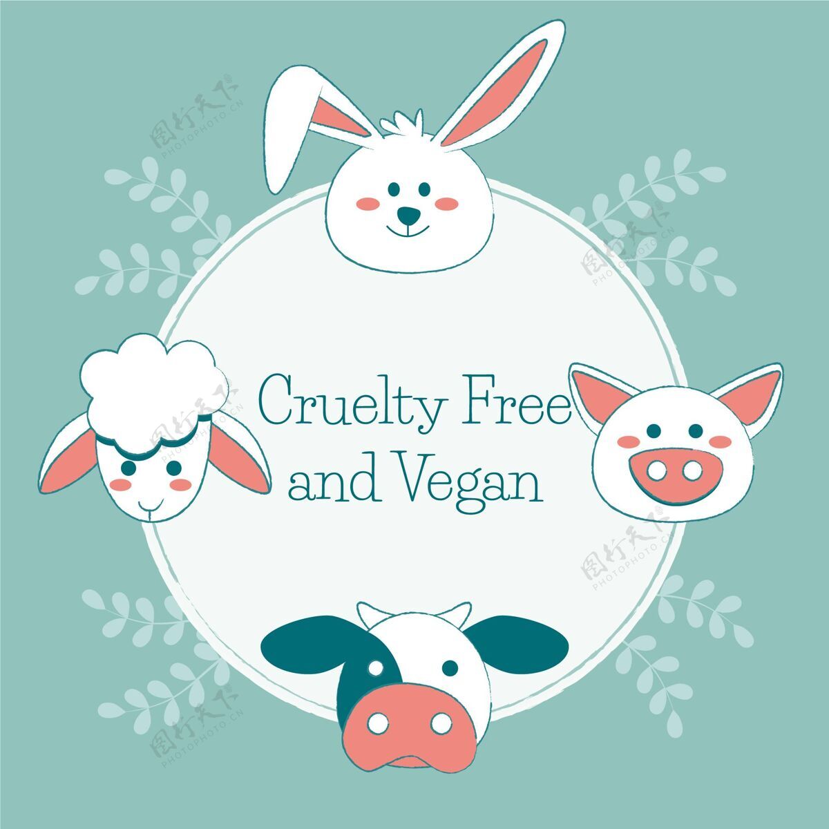 残酷残忍自由和素食主义的信息旁边画动物测试生态免费