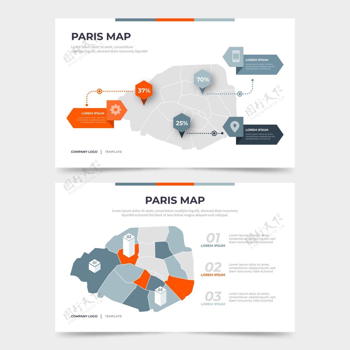 巴黎法国平面巴黎地图统计图形地理法国