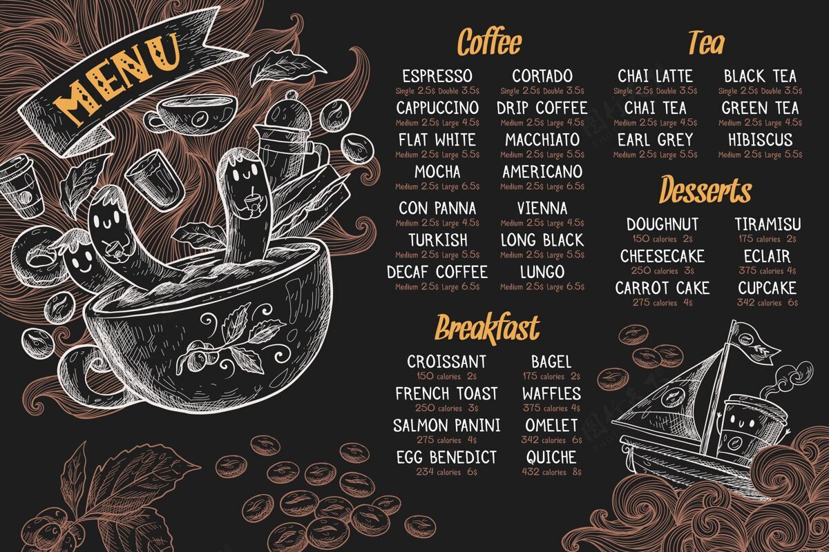 列表水平菜单模板与咖啡手工绘制选择菜肴