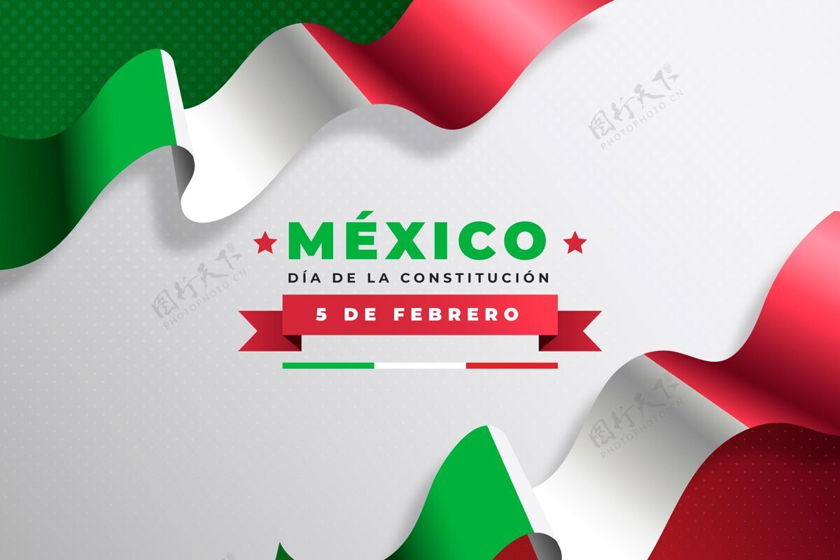 爱国墨西哥宪法日墨西哥自由爱国主义